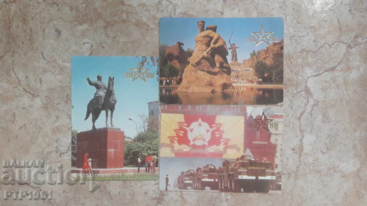 Calendars - Military Glory Calendars - Military Glory