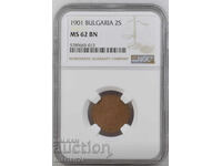 2 stotinki 1901 MS62 BN