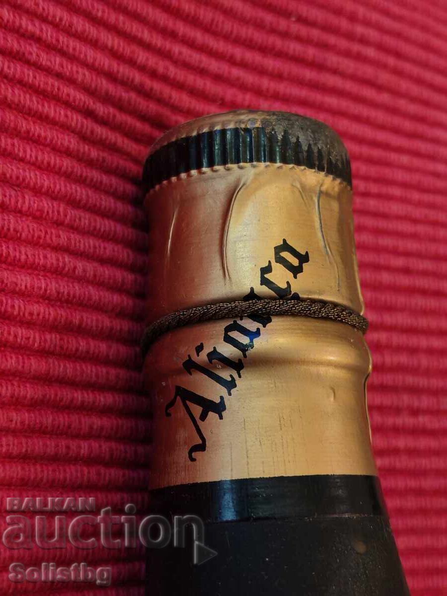 ANTIQUISSIMA, rezerva, Portugalia - 6 ANTIQUISSIMA, rezerva, Portugalia - 6