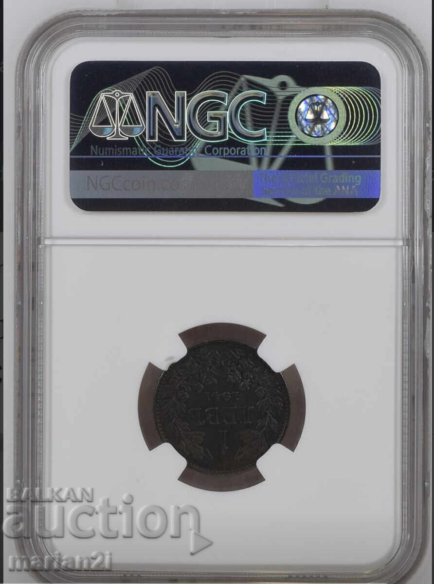 1 Lev 1941 MS61 with price 1799.00 BGN | € 919.81 1 Lev 1941 MS61 with price 1799.00 BGN | € 919.81