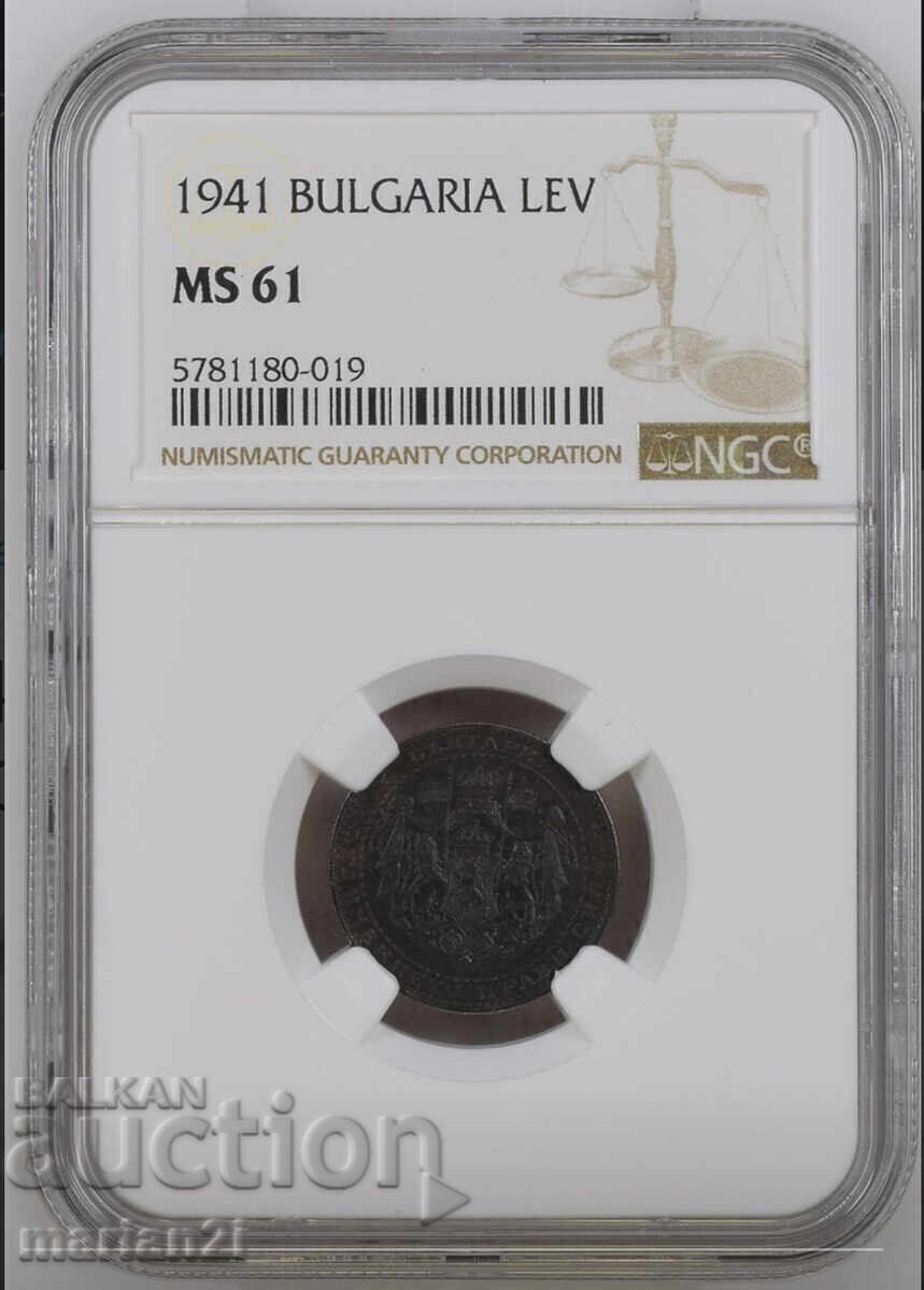 1 Lev 1941 MS61 1 Lev 1941 MS61