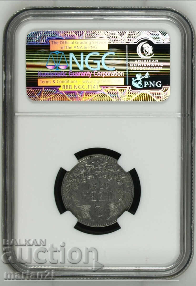 2 Leva 1941 MS62 with price 2280.00 BGN | € 1165.75 2 Leva 1941 MS62 with price 2280.00 BGN | € 1165.75