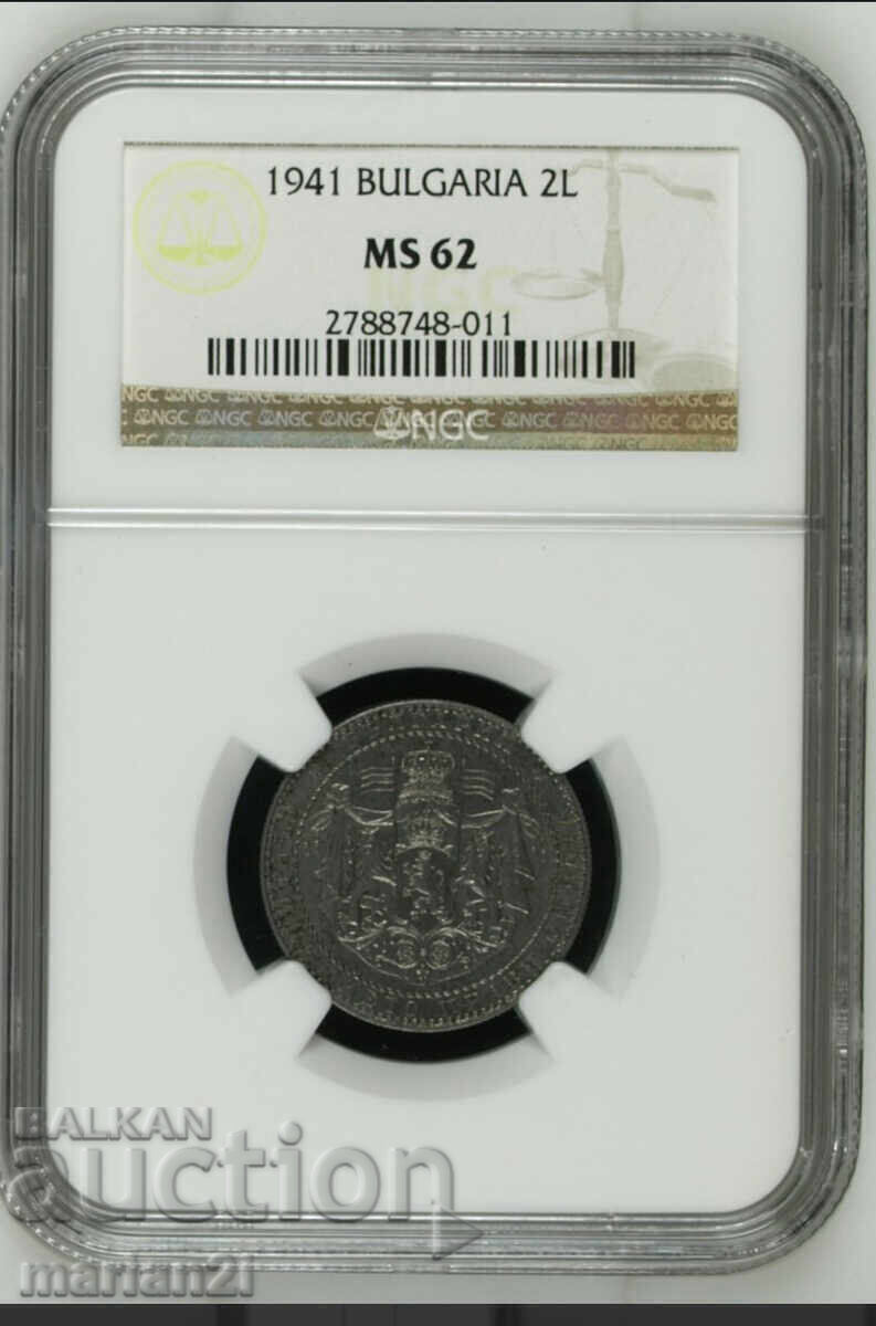 2 Leva 1941 MS62 2 Leva 1941 MS62