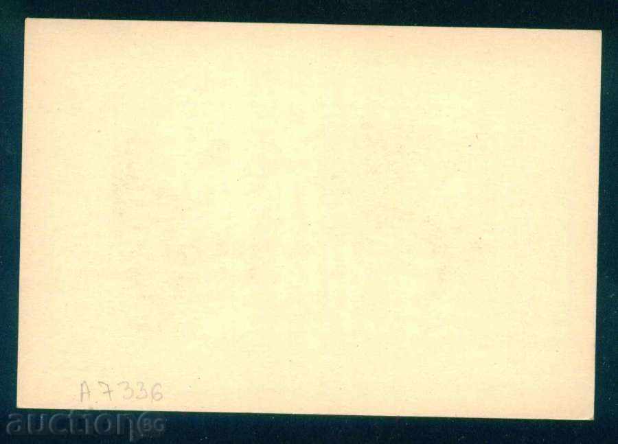 Καλλιτέχνης ?? - πασχαλινά αυγά κόκορας γυναίκα / A7336 με τιμή 6.00 BGN | € 3.07