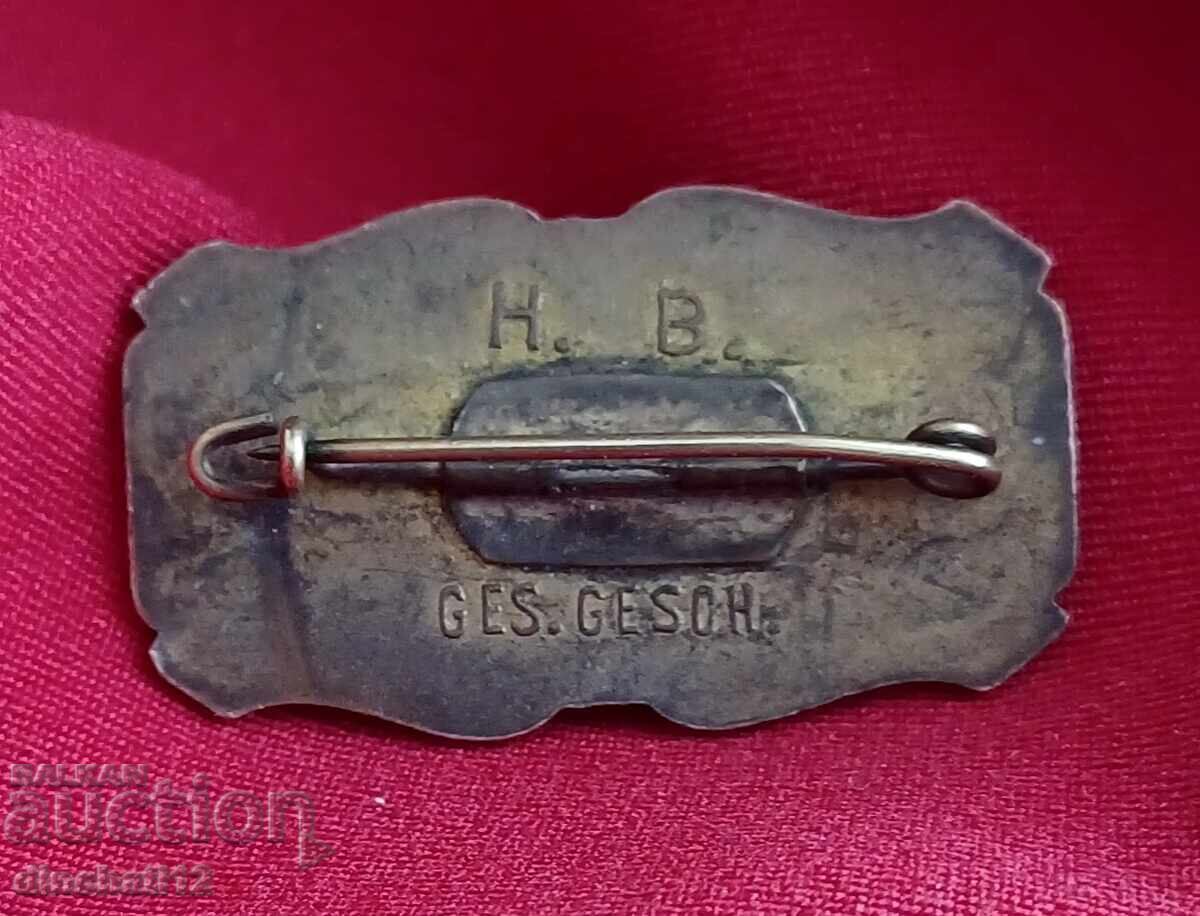 Δημοπρασία Σημάδι. Γερμανικό Ναυτικό - III Reich - Kreuzer Emden