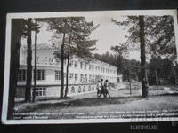 Stațiune de odihnă a CSPC, "Anton Ivanov" lângă Peștera