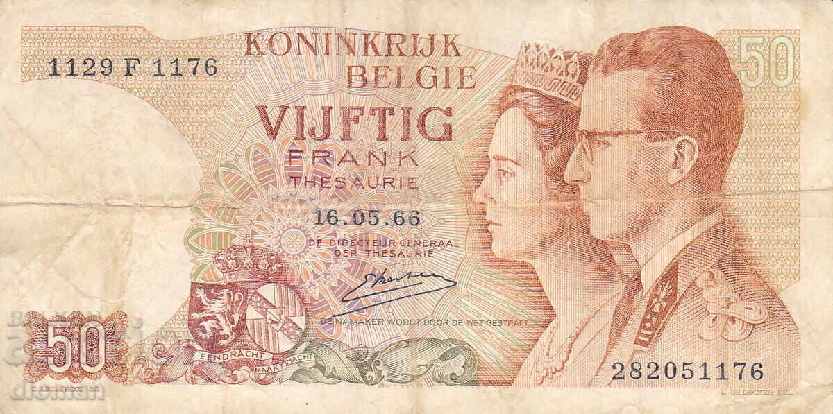 dioman - ΒΕΛΓΙΟ - 50 ΦΡΑΓΚΑ - 1966