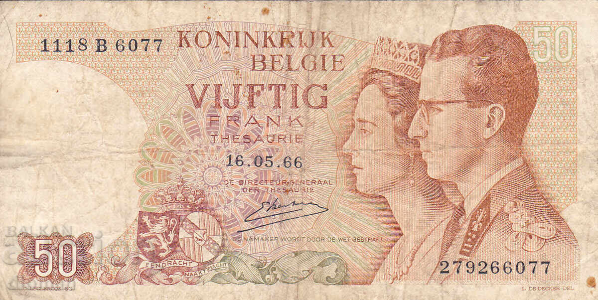 dioman - ΒΕΛΓΙΟ - 50 ΦΡΑΓΚΑ - 1966 dioman - ΒΕΛΓΙΟ - 50 ΦΡΑΓΚΑ - 1966