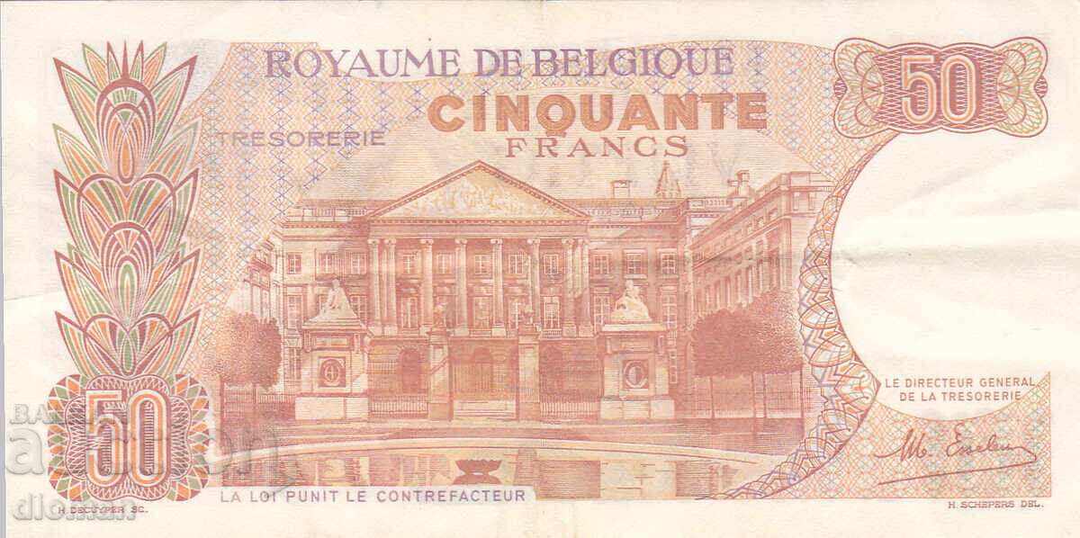 dioman - BELGIUM - 50 FRANCS - 1966 dioman - BELGIUM - 50 FRANCS - 1966