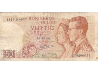 dioman - BELGIUM - 50 FRANCS - 1966