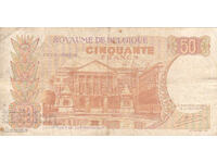 dioman - BELGIA - 50 FRANCI - 1966