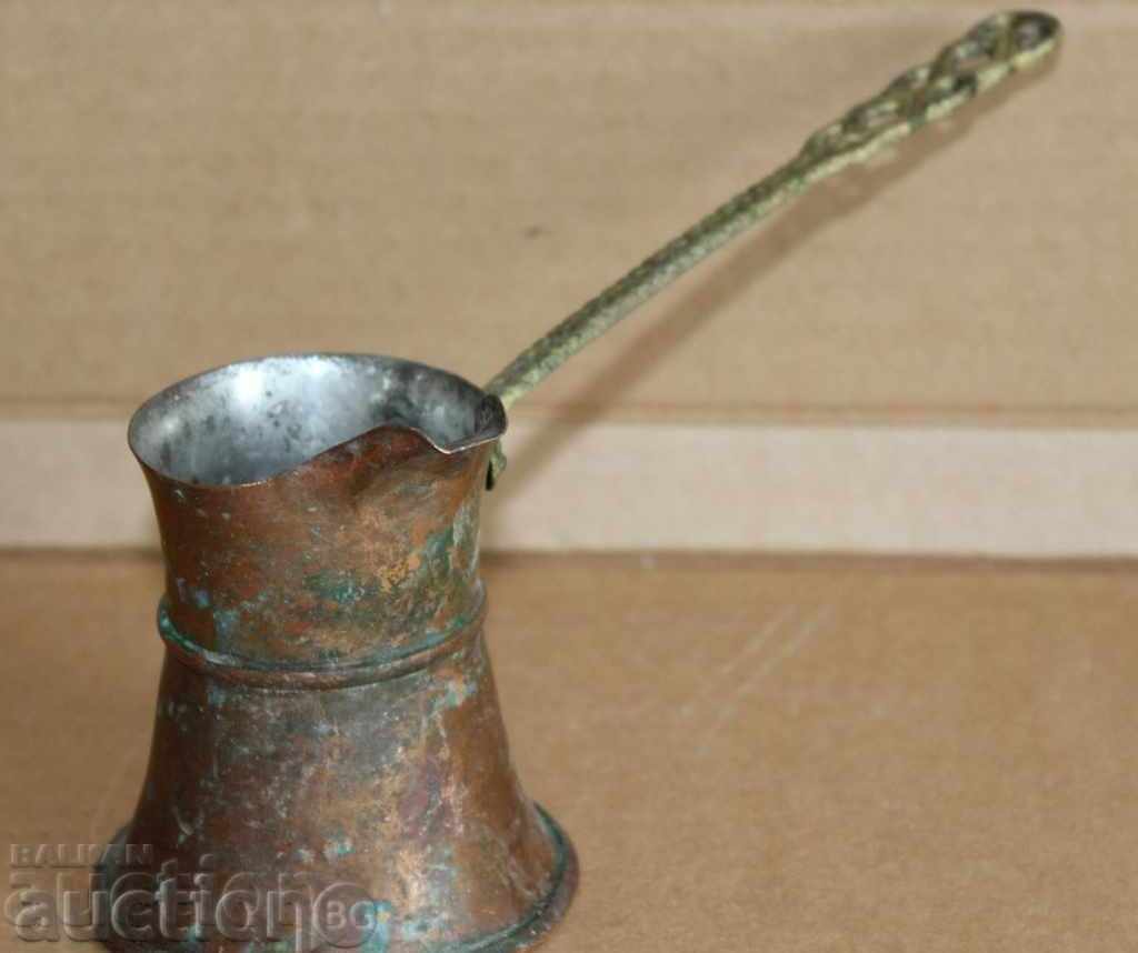 . OLD HEALTHY COPPER JEWELERY COPPER COFFEE POT COFFEE COPPER with price 15.00 BGN | € 7.67 . OLD HEALTHY COPPER JEWELERY COPPER COFFEE POT COFFEE COPPER with price 15.00 BGN | € 7.67