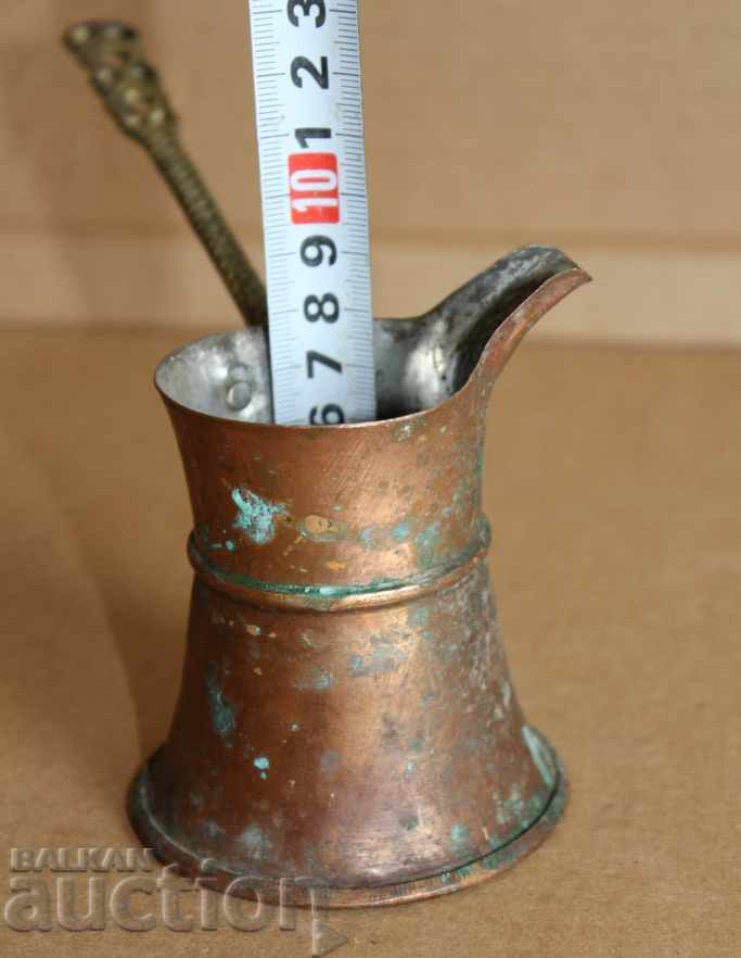 Auction . OLD HEALTHY COPPER JEWELERY COPPER COFFEE POT COFFEE COPPER Auction . OLD HEALTHY COPPER JEWELERY COPPER COFFEE POT COFFEE COPPER
