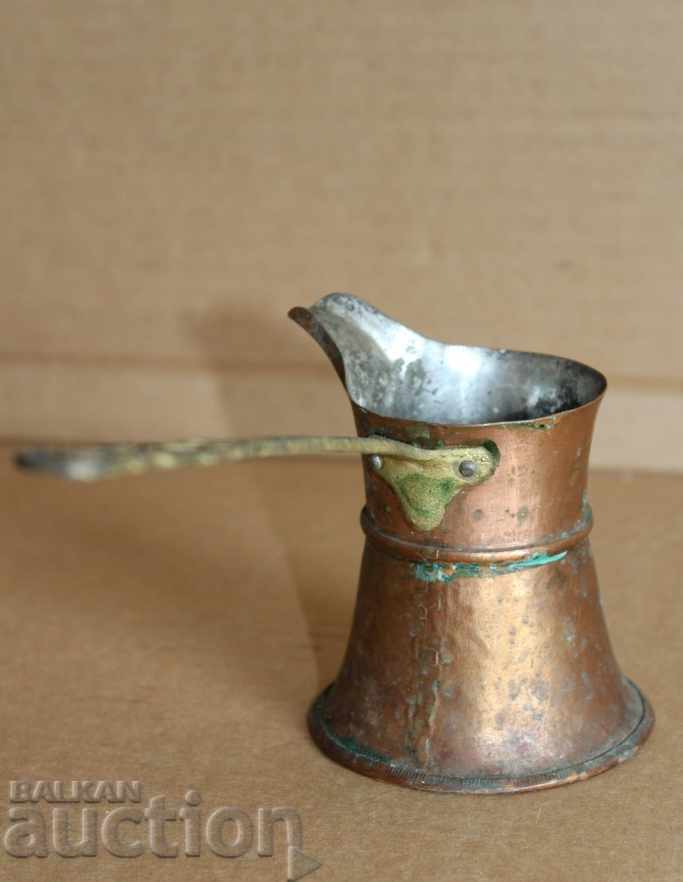 . OLD HEALTHY COPPER JEWELERY COPPER COFFEE POT COFFEE COPPER . OLD HEALTHY COPPER JEWELERY COPPER COFFEE POT COFFEE COPPER