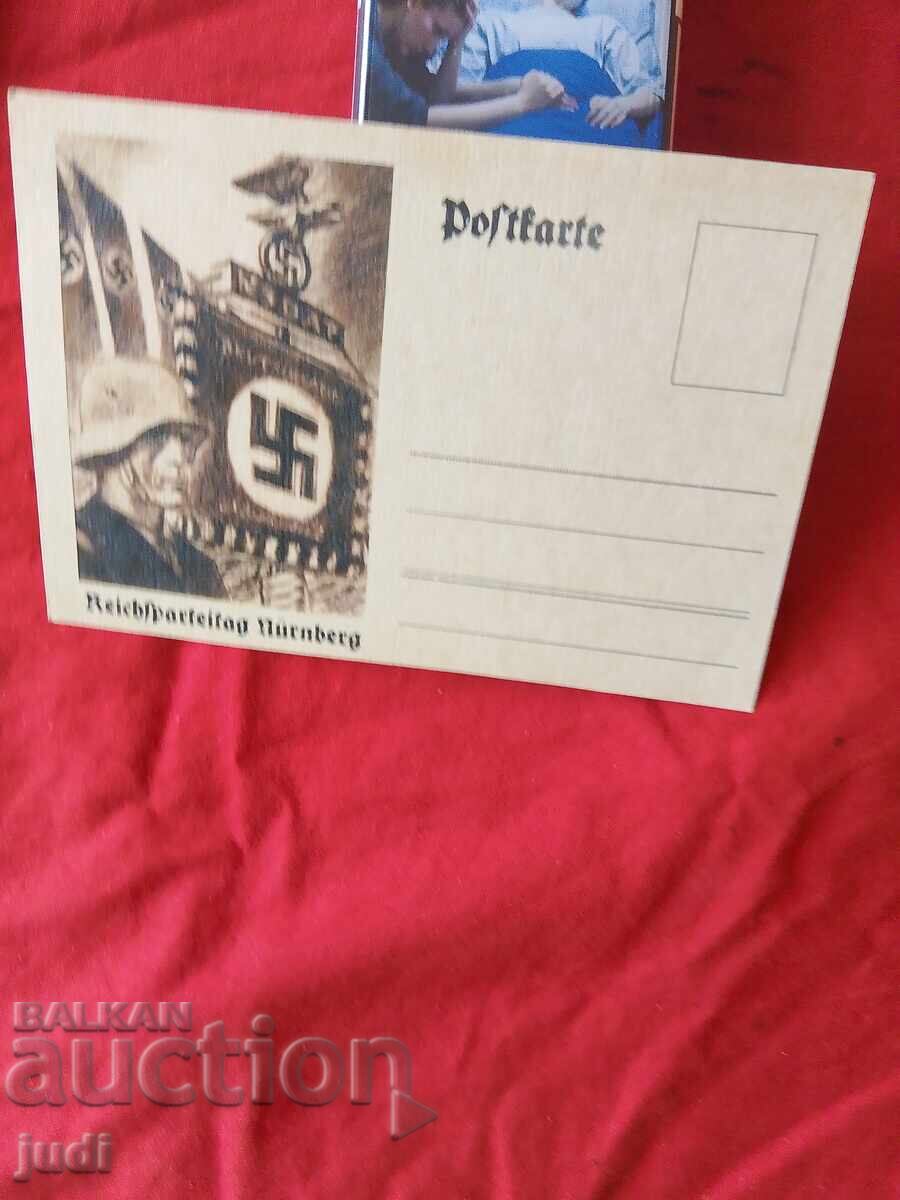 Τρίτο Ράιχ καρτ ποστάλ - 5