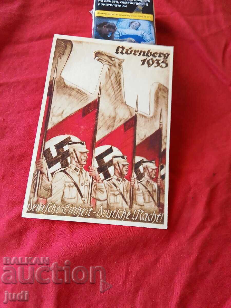 Τρίτο Ράιχ καρτ ποστάλ - 6