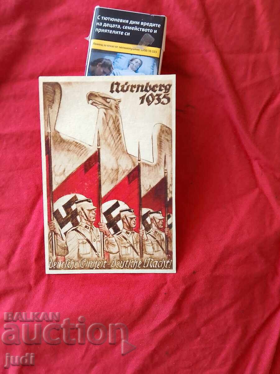 Τρίτο Ράιχ καρτ ποστάλ