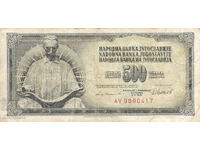 Dioman - YUGOSLAVIA - 500 DINARA