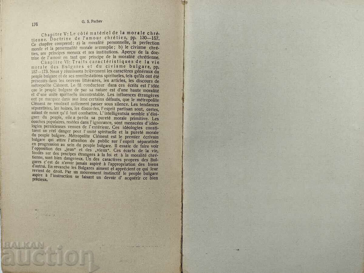 1942 THE VIEWS OF THE METROPOLITAN KLEMENT OF TURNOV KLIMENT BIBLIA RELI - 7