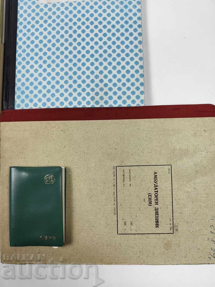 Livrarea MULTE CAIETE SOCIALE - CÂTE CÂTE + CAIETUL ARE FOARTE PUȚIN SCRIERE