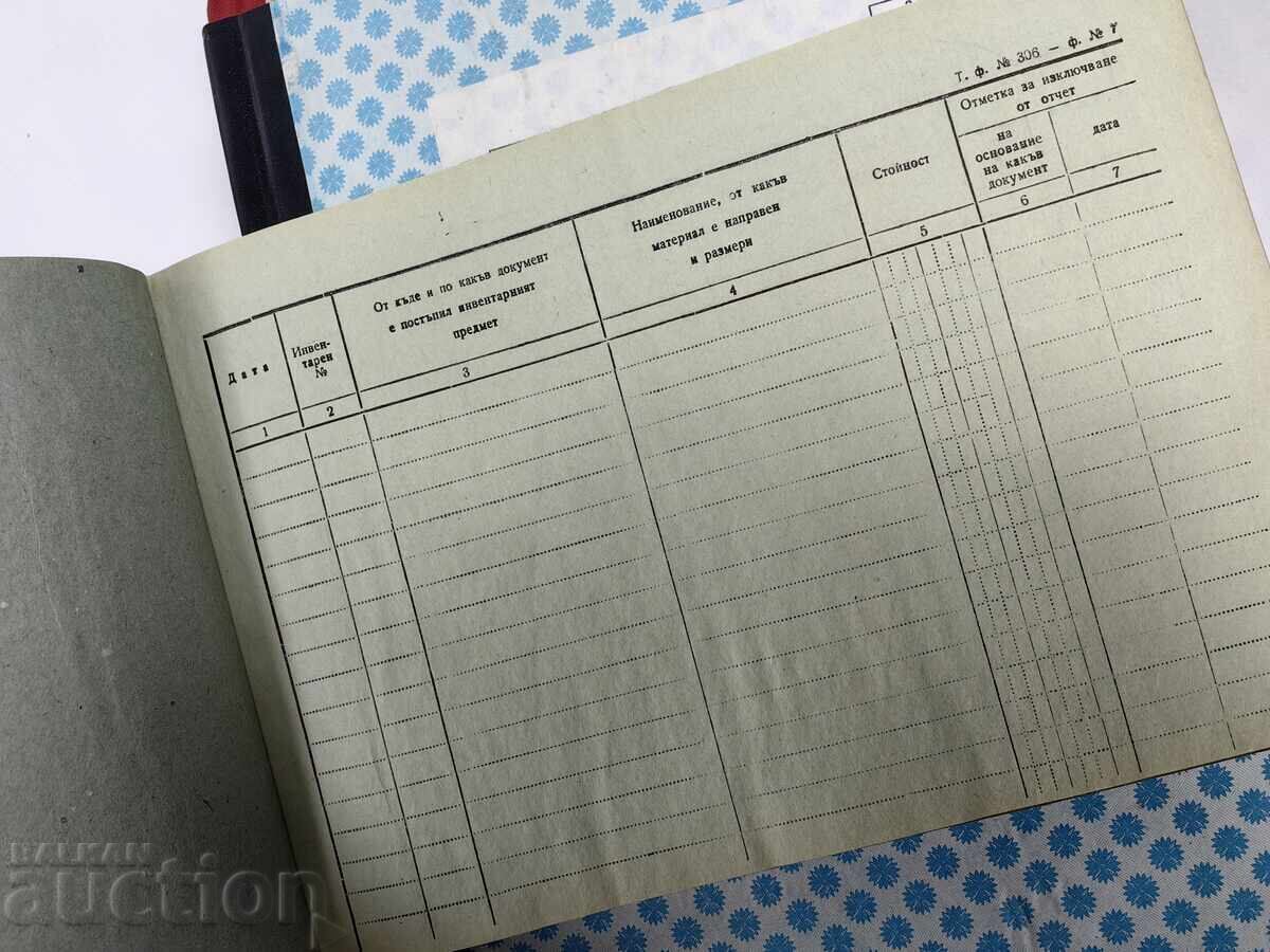 MULTE CAIETE SOCIALE - CÂTE CÂTE + CAIETUL ARE FOARTE PUȚIN SCRIERE - 7