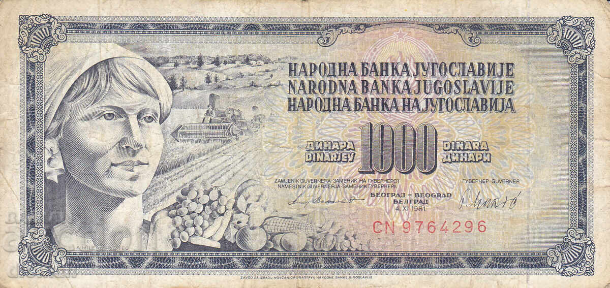 dioman - IUGOSLAVIA - 1000 DINARI dioman - IUGOSLAVIA - 1000 DINARI