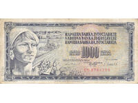 dioman - IUGOSLAVIA - 1000 DINARI