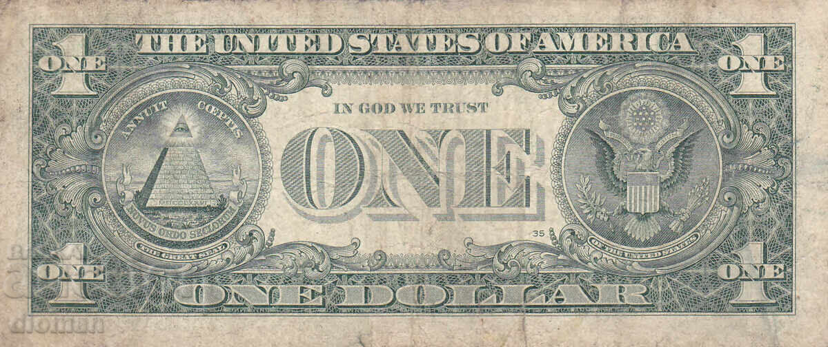 dioman - USA - 1 DOLLAR with price 1.70 BGN | € 0.87 dioman - USA - 1 DOLLAR with price 1.70 BGN | € 0.87