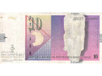 dioman - MACEDONIA - 10 DENARI