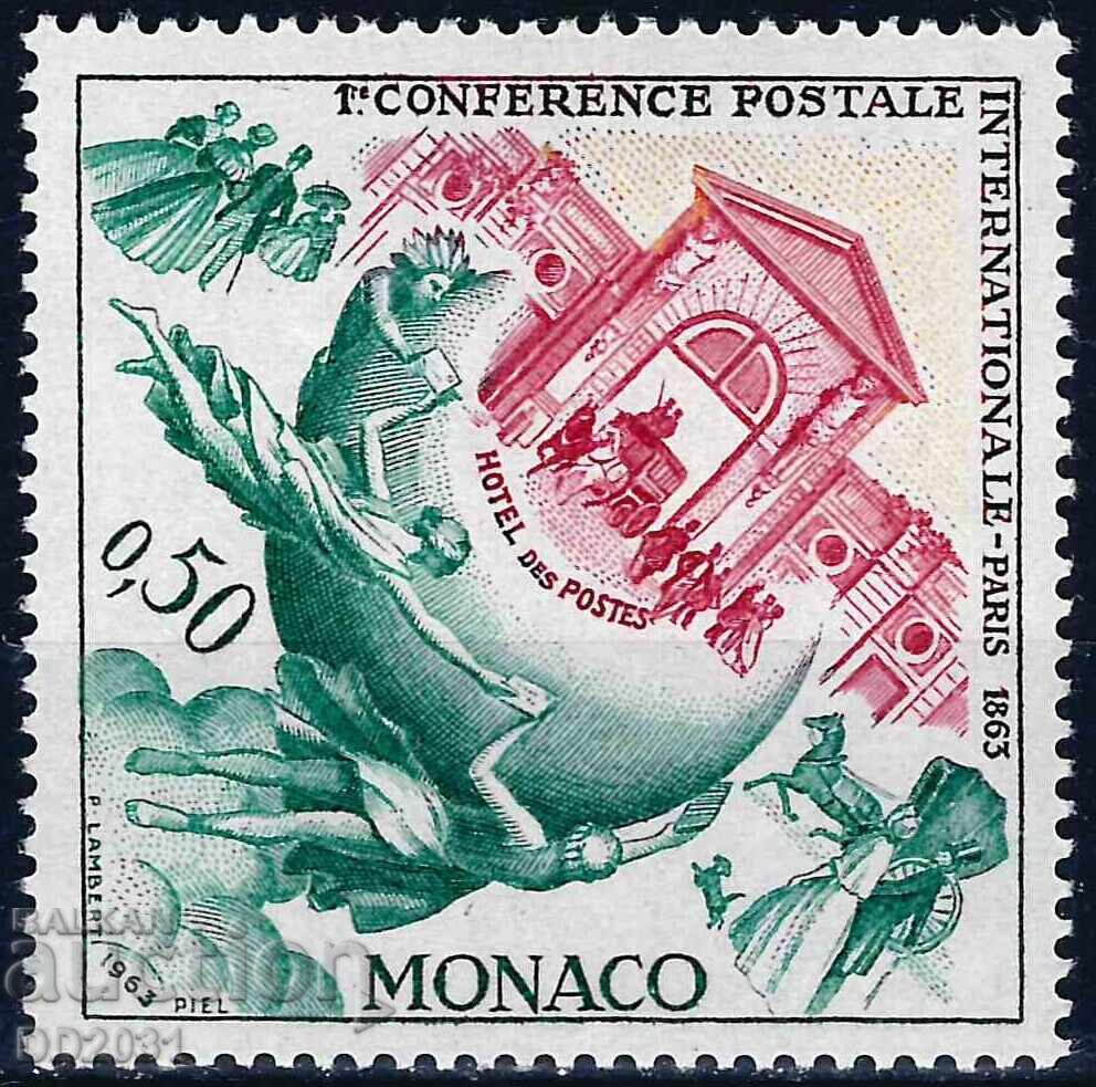 Monaco 1963 - CTO MNH