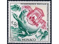 Monaco 1963 - CTO MNH