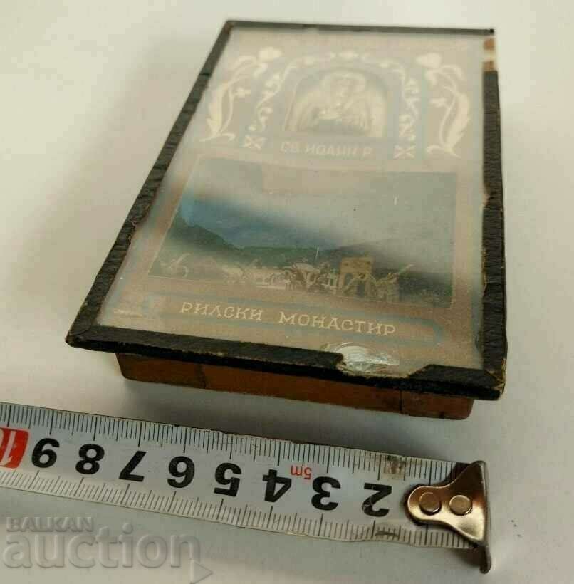 Παράδοση 1940-ΤΕ/1950-ΤΕ ΠΡΩΙΜΗ ΣΟΣΙΑΛΙΣΤΙΚΗ ΜΟΝΗ ΡΙΛΑ ΕΙΚΟΝΑ ΙΩΑΝΝΗΣ ΙΩΑΝΝΟΥ