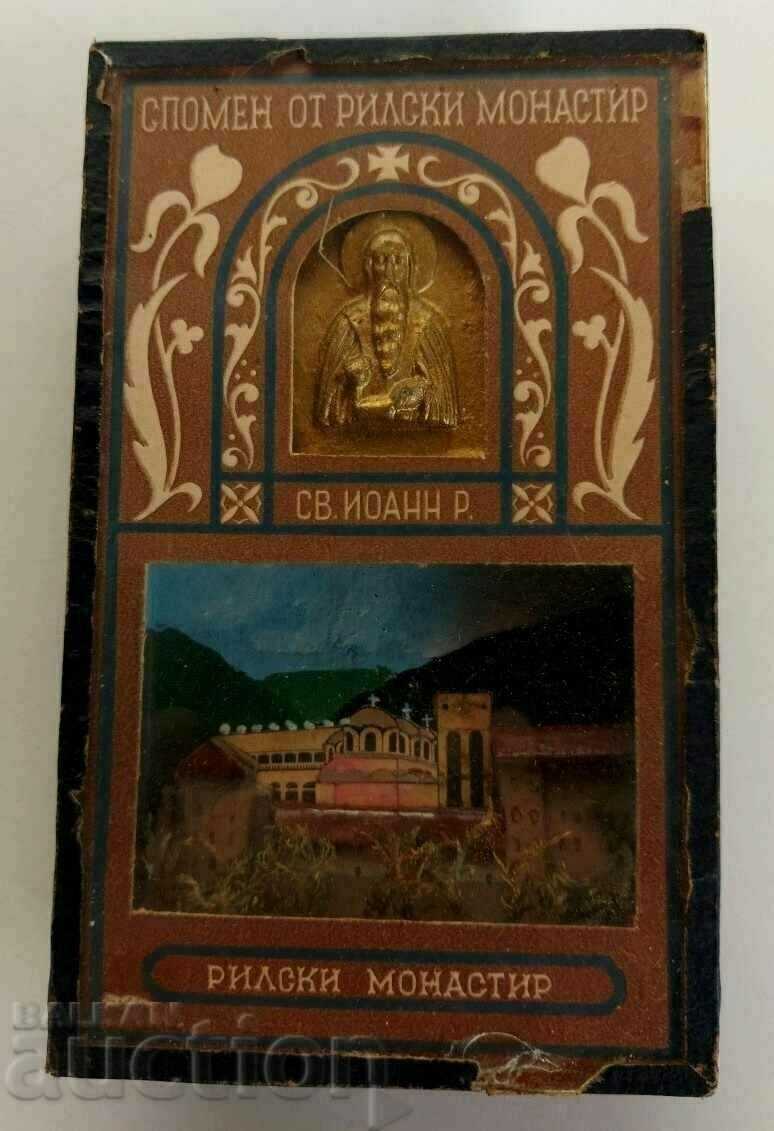 1940-ΤΕ/1950-ΤΕ ΠΡΩΙΜΗ ΣΟΣΙΑΛΙΣΤΙΚΗ ΜΟΝΗ ΡΙΛΑ ΕΙΚΟΝΑ ΙΩΑΝΝΗΣ ΙΩΑΝΝΟΥ