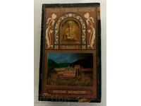 1940s/1950s Early Socialist Rila Monastery Icon John (Ivan)