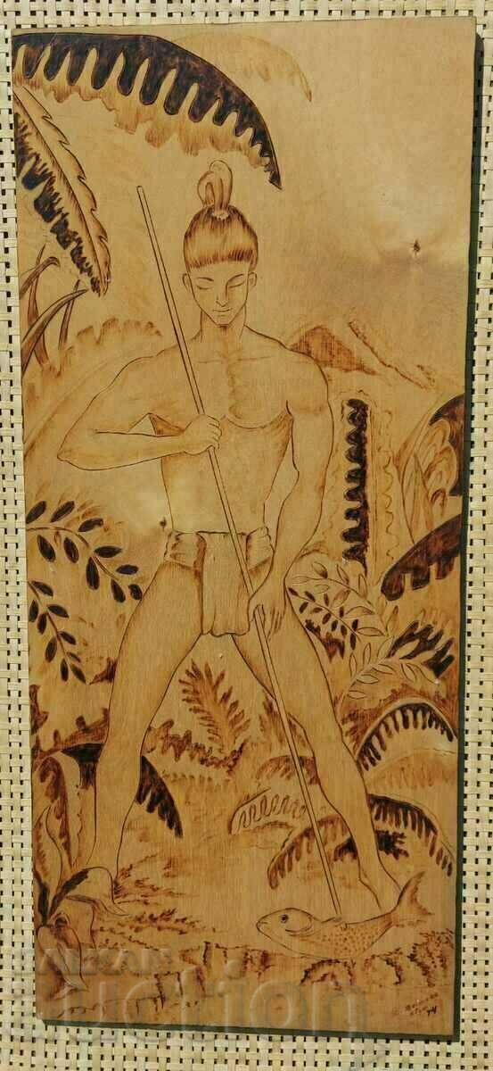 .1974 PICTURA INDIENĂ RARĂ AUTENTICA PIROGRAFĂ PE PANEL - 6