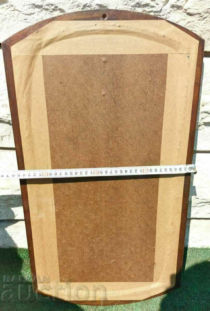 .1974 PICTURA INDIENĂ RARĂ AUTENTICA PIROGRAFĂ PE PANEL - 7