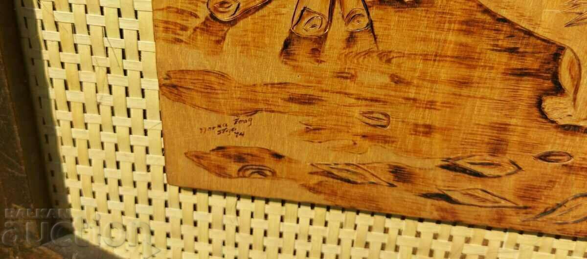 Livrarea .1974 PICTURA INDIENĂ RARĂ AUTENTICA PIROGRAFĂ PE PANEL