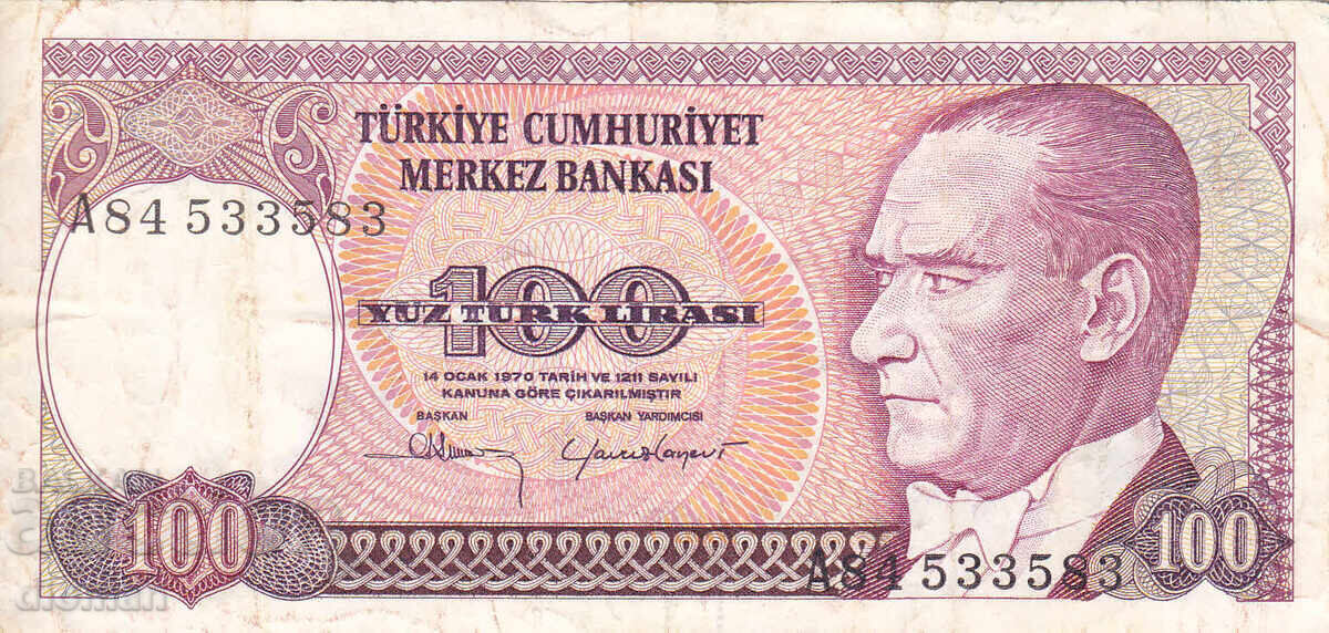 dioman - TURKEY - 100 LIRA with price 1.90 BGN | € 0.97 dioman - TURKEY - 100 LIRA with price 1.90 BGN | € 0.97