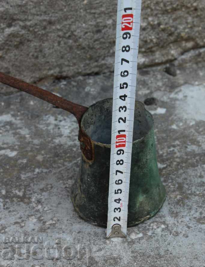 ΚΑΦΕ ΚΑΦΕ ΑΜΜΟΣ ΑΥΘΕΝΤΙΚΟ ΧΑΛΚΙΝΟ 19ου ΑΙΩΝΑ με τιμή 25.00 BGN | € 12.78