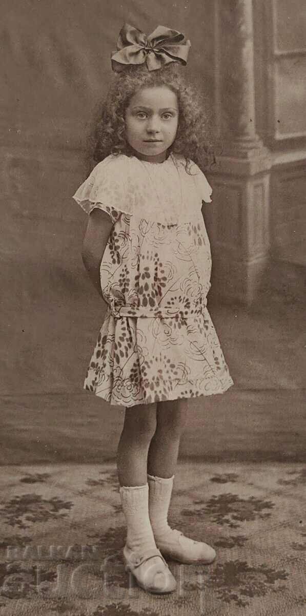 COPII FATA FOTOGRAFIE COPII cu preț 5.00 BGN | € 2.56