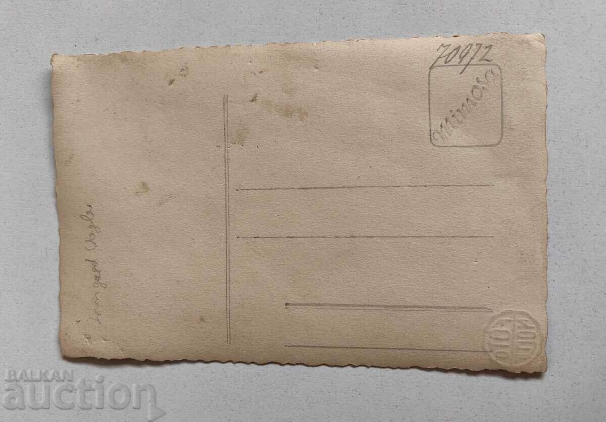 Доставка на ЖЕНА ЖЕНСКИ ПОРТРЕТ СНИМКА ФОТОГРАФИЯ