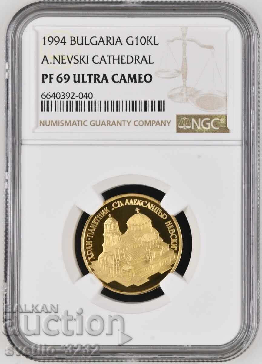 10000 Leva 1994 Alexander Nevsky PF 69 ULTRA CAMEO NGC 10000 Leva 1994 Alexander Nevsky PF 69 ULTRA CAMEO NGC