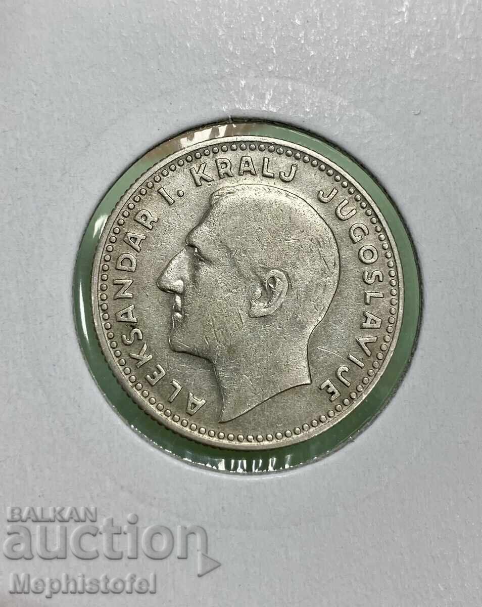 Auction  10 dinara 1931, Yugoslavia - silver coin