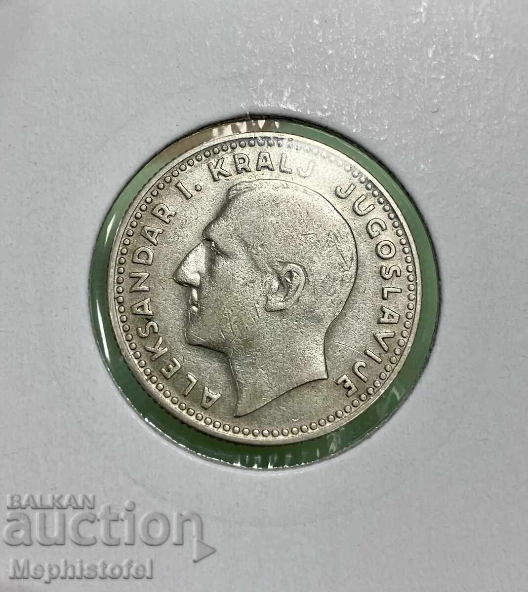 Delivery of 10 dinara 1931, Yugoslavia - silver coin