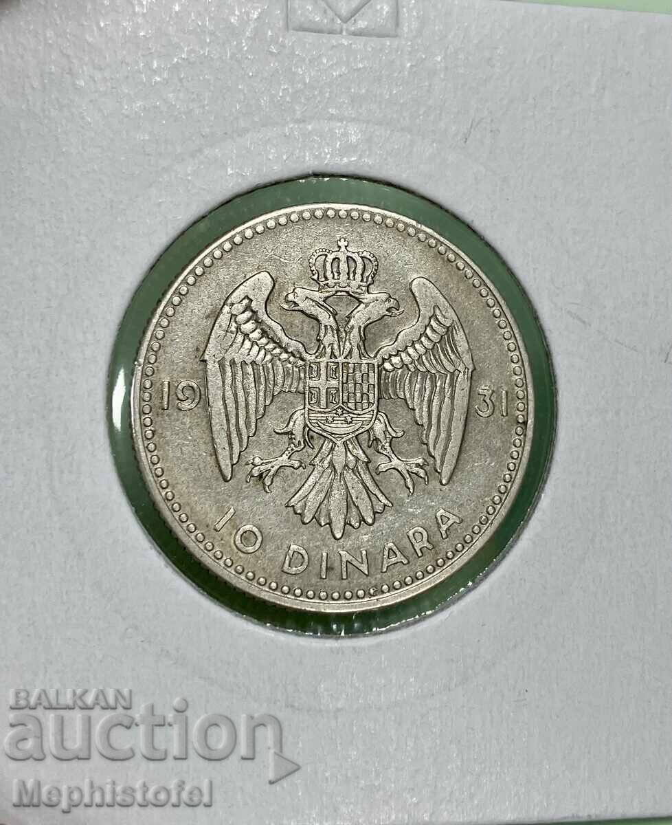 10 dinara 1931, Yugoslavia - silver coin