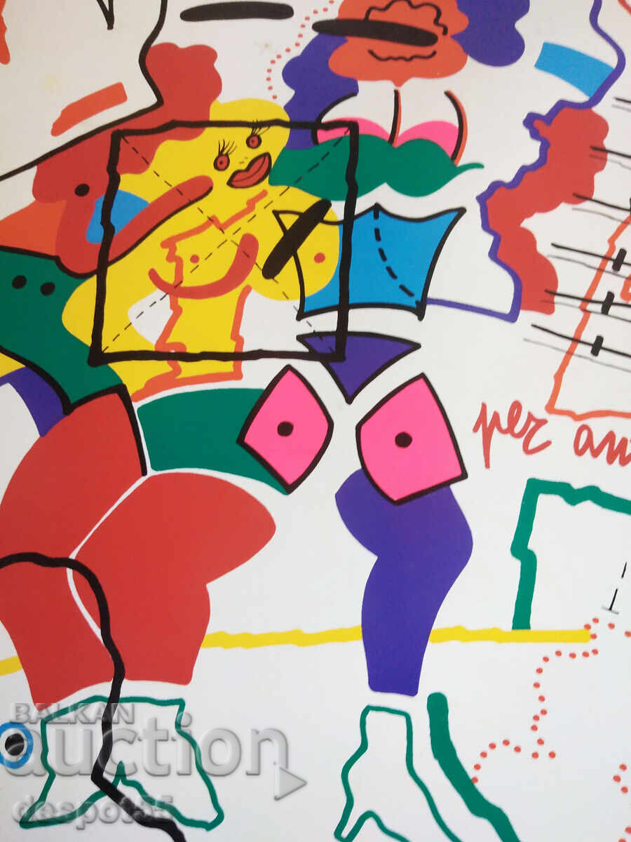 Italy. Bruno Donzelli. PopArt - Serigraphy. with price 65.00 BGN | € 33.23 Italy. Bruno Donzelli. PopArt - Serigraphy. with price 65.00 BGN | € 33.23