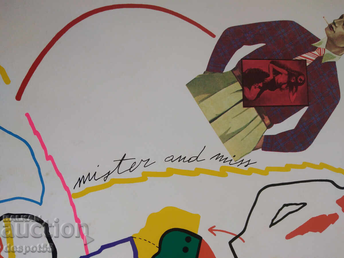 Auction Italy. Bruno Donzelli. PopArt - Serigraphy. Auction Italy. Bruno Donzelli. PopArt - Serigraphy.