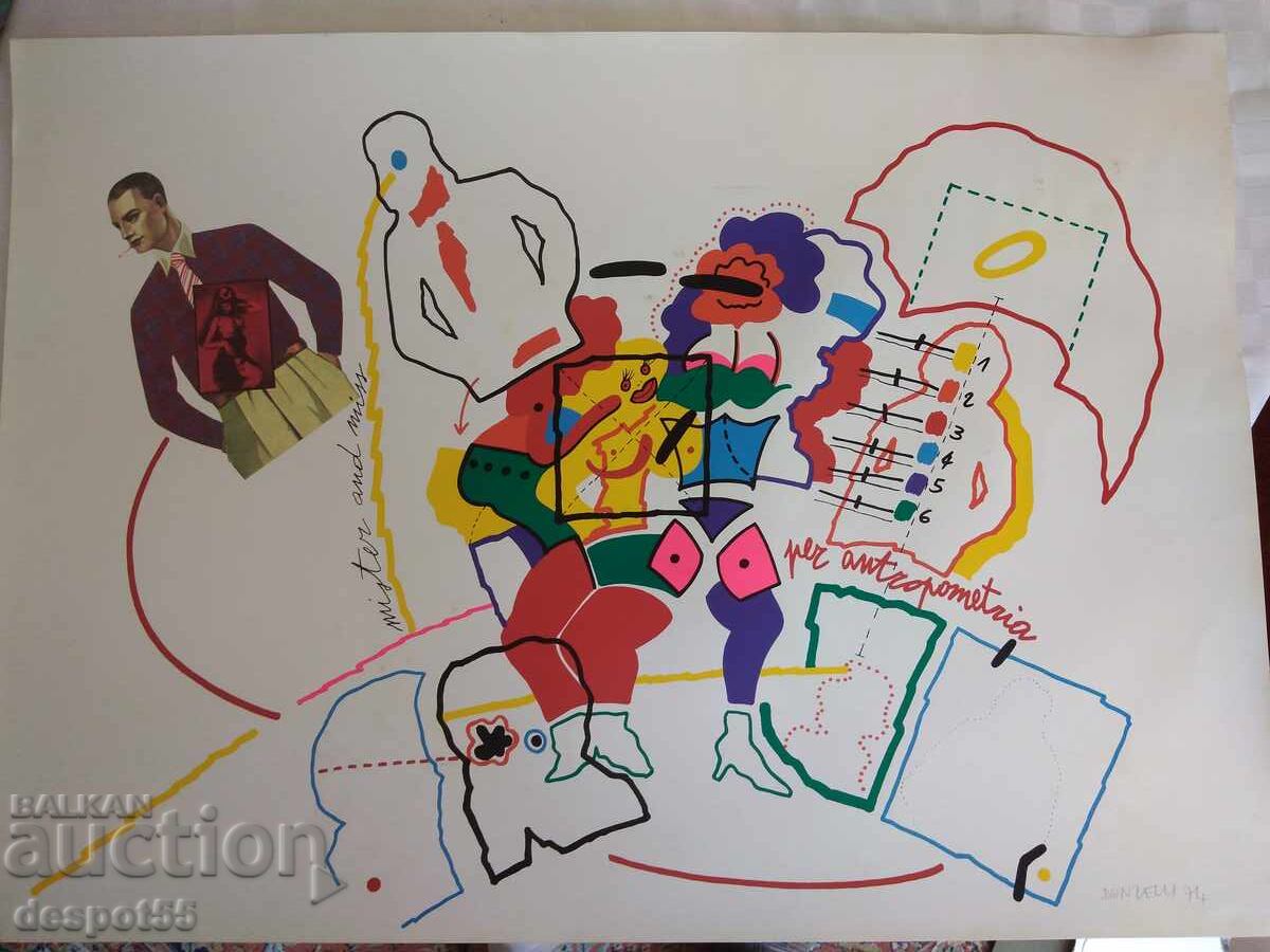 Italy. Bruno Donzelli. PopArt - Serigraphy. Italy. Bruno Donzelli. PopArt - Serigraphy.