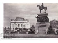SOFIA VECHE ok1959 CĂRȚICĂ Monumentul Țarului Eliberator 491