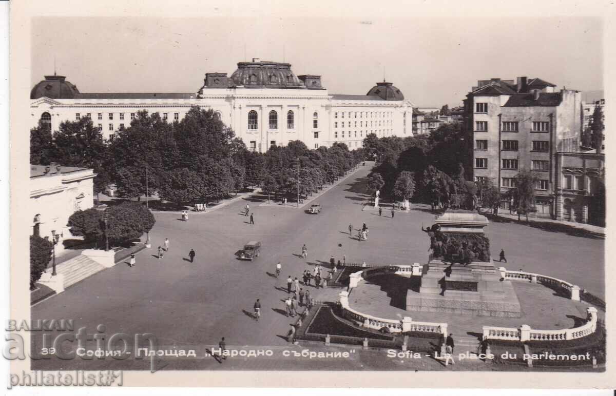 СТАРА СОФИЯ ок1959 КАРТИЧКА Площад Народно Събрание 493